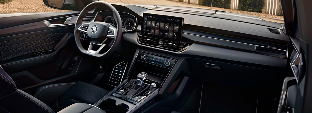 skoda kodiaq технічні характеристики