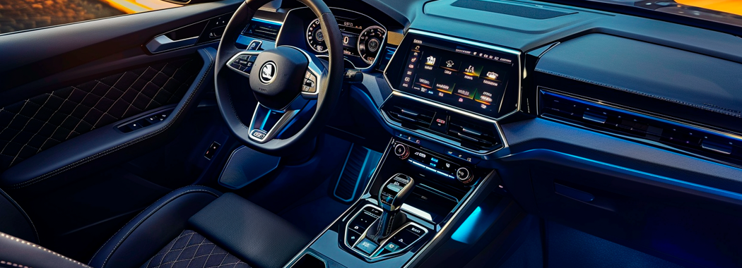 Skoda kodiaq 2021 характеристики