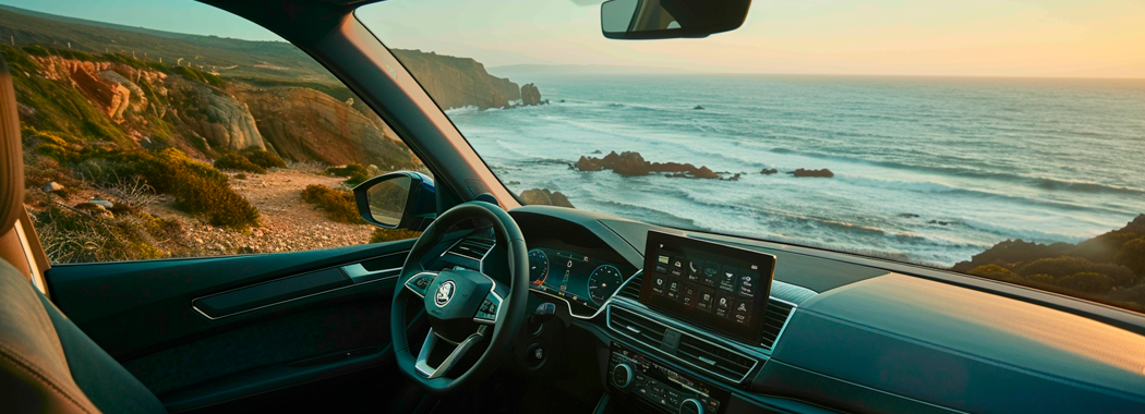 skoda kodiaq покоління